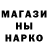 Alpha-PVP СК КРИС Nikitosik889