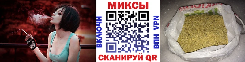 БУТИРАТ жидкий экстази  Сочи 