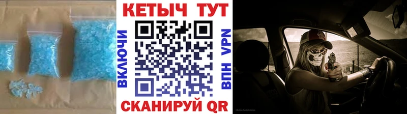 Кетамин ketamine  Сочи 