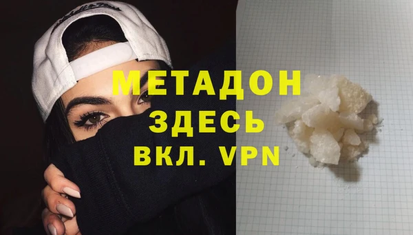 кокс Аркадак