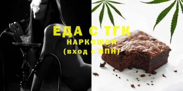 скорость Абаза