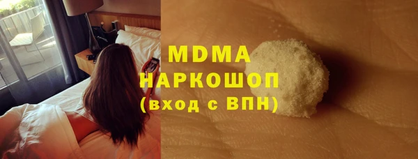 круглые Алексин