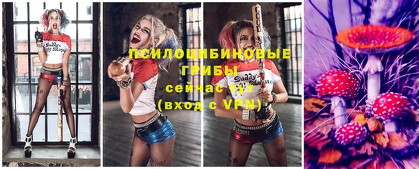 героин Балахна