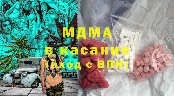 круглые Алексин