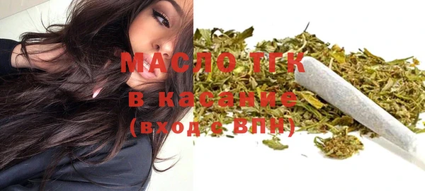кокс Аркадак