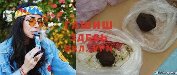 прущая мука Усинск