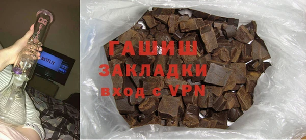 кокс Аркадак