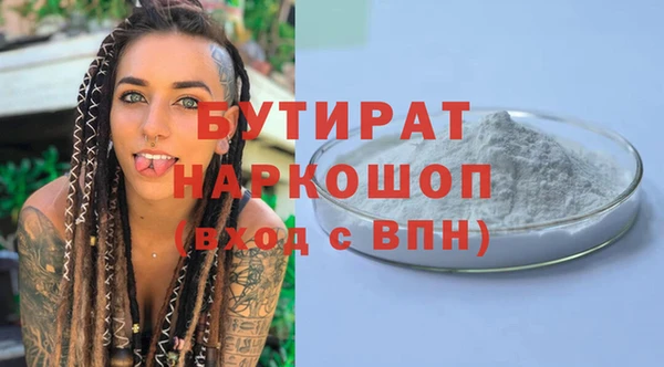 кокс Аркадак