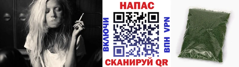 Шишки марихуана THC 21%  где купить   Сочи 